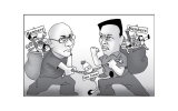 John Chow vs. Google: la battaglia finale?